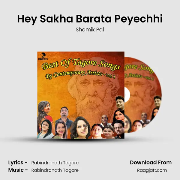 Hey Sakha Barata Peyechhi mp3 song