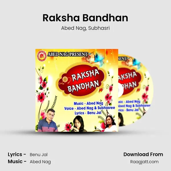 Raksha Bandhan mp3 song