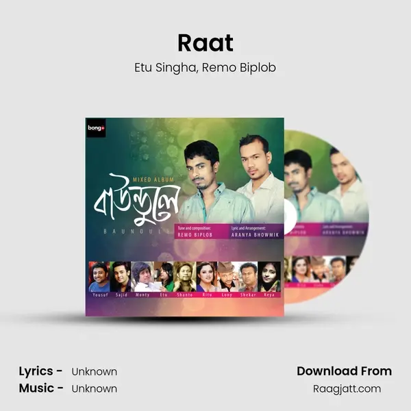 Raat - Etu Singha album cover 