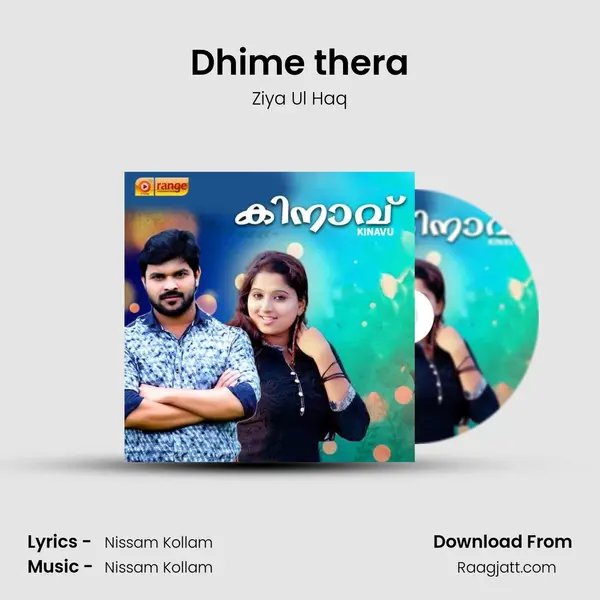 Dhime thera mp3 song