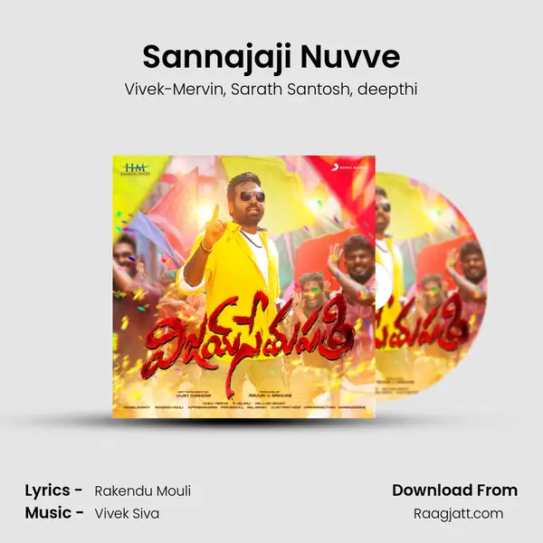 Sannajaji Nuvve mp3 song