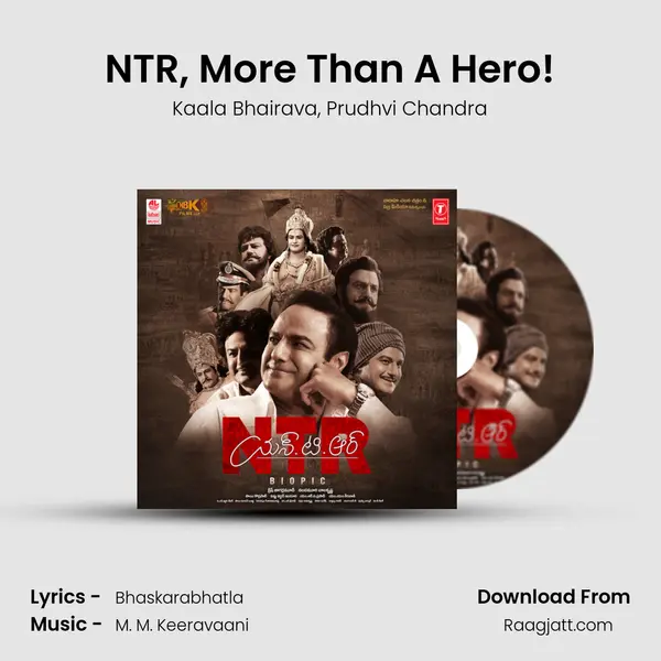 NTR, More Than A Hero! mp3 song