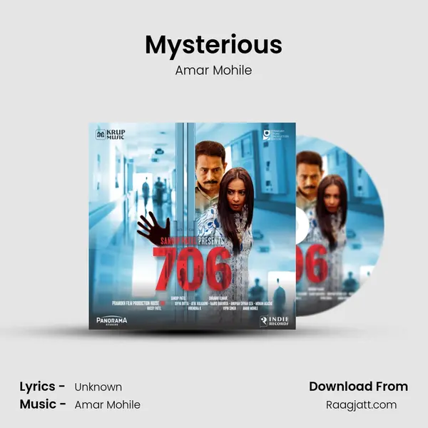 Mysterious - Amar Mohile album cover 