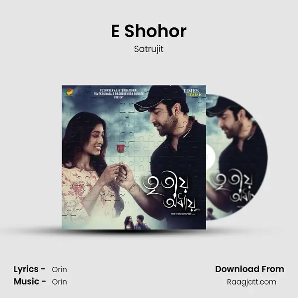 E Shohor - Satrujit album cover 