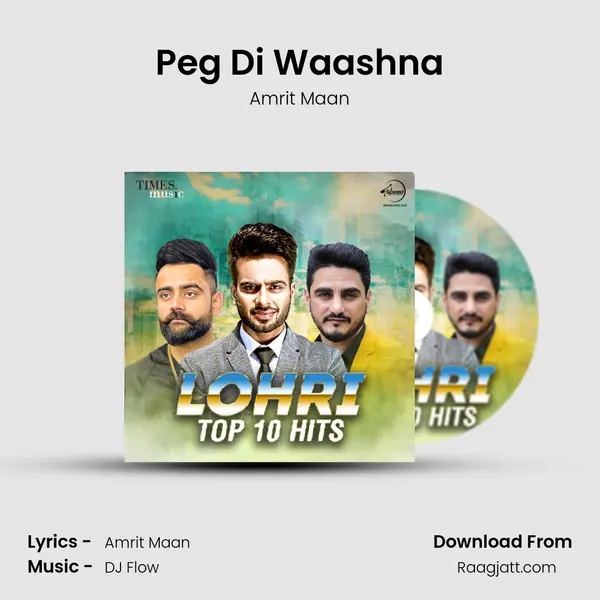 Peg Di Waashna mp3 song