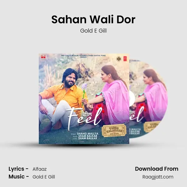 Sahan Wali Dor - Gold E Gill album cover 