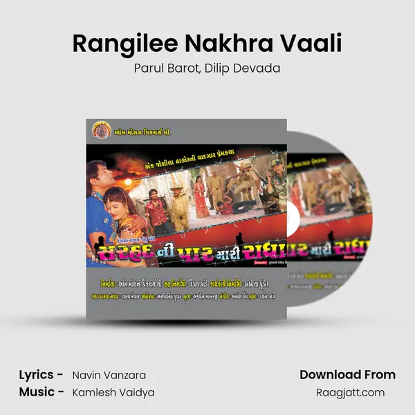 Rangilee Nakhra Vaali mp3 song