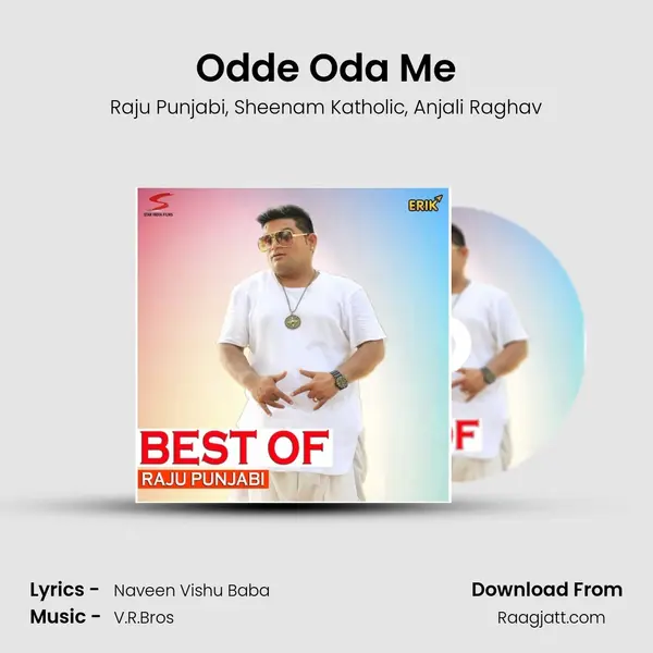 Odde Oda Me mp3 song