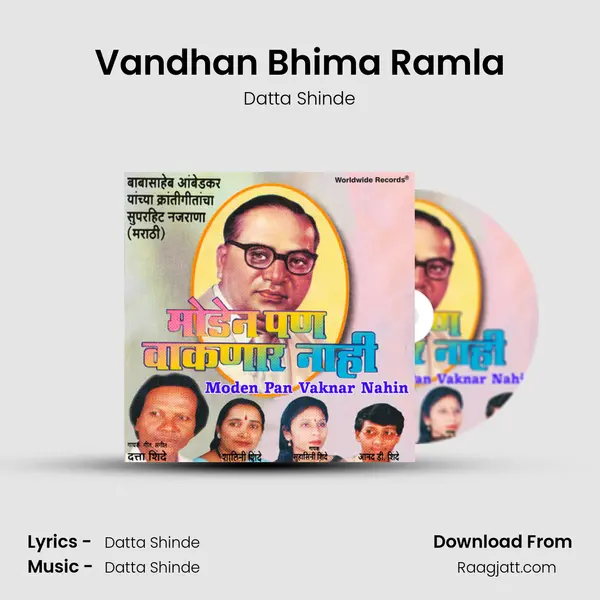 Vandhan Bhima Ramla - Datta Shinde album cover 