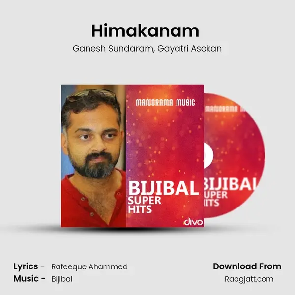 Himakanam (From - Violin) mp3 song