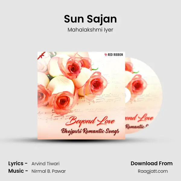 Sun Sajan mp3 song