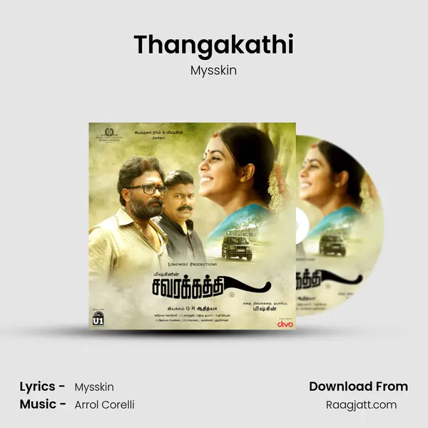 Thangakathi mp3 song