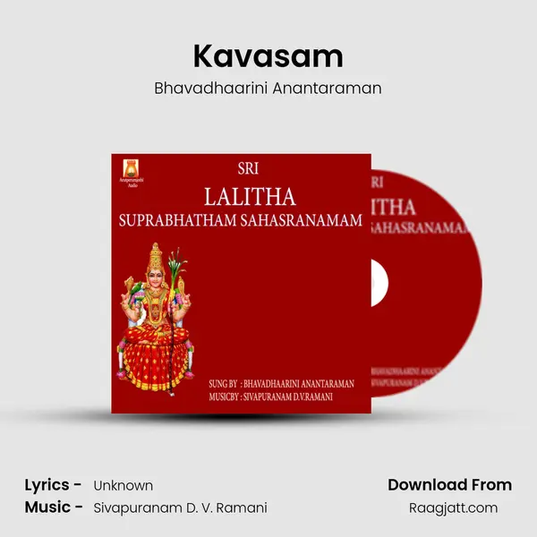 Kavasam mp3 song