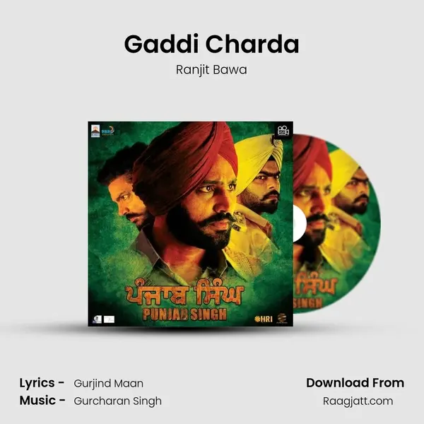 Gaddi Charda - Ranjit Bawa album cover 