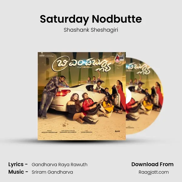 Saturday Nodbutte mp3 song