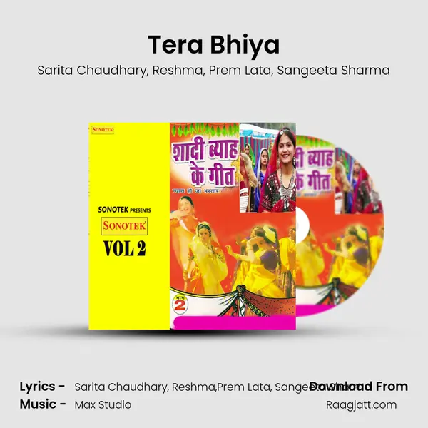 Tera Bhiya mp3 song