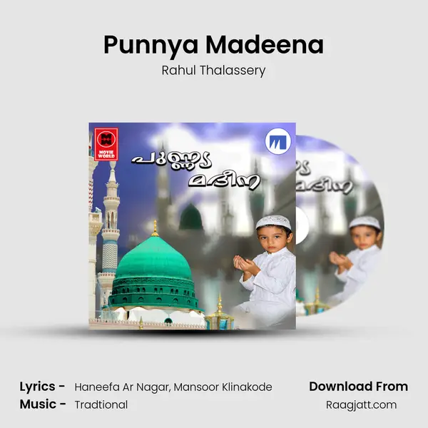 Punnya Madeena - Rahul Thalassery album cover 