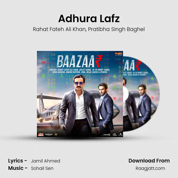 Adhura Lafz - Rahat Fateh Ali Khan album cover 