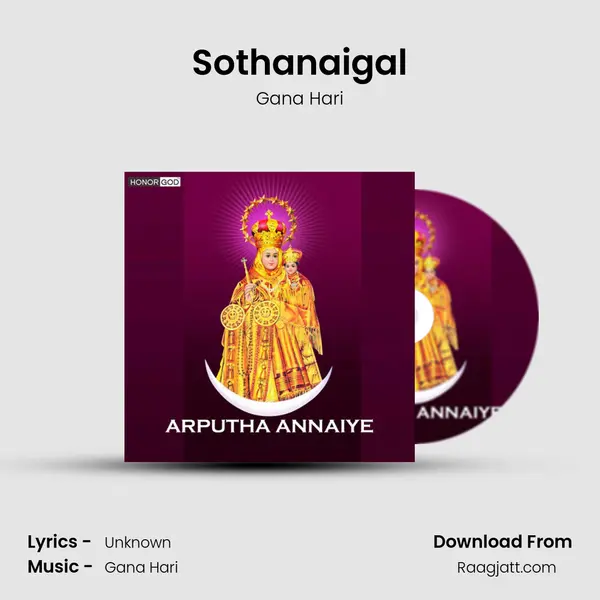 Sothanaigal mp3 song