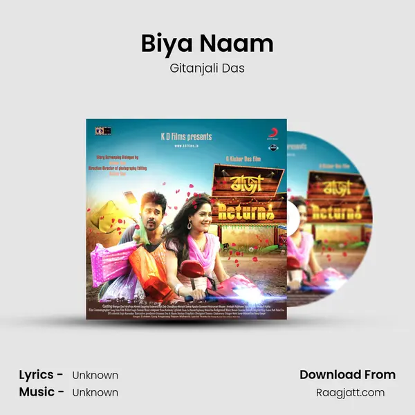 Biya Naam mp3 song