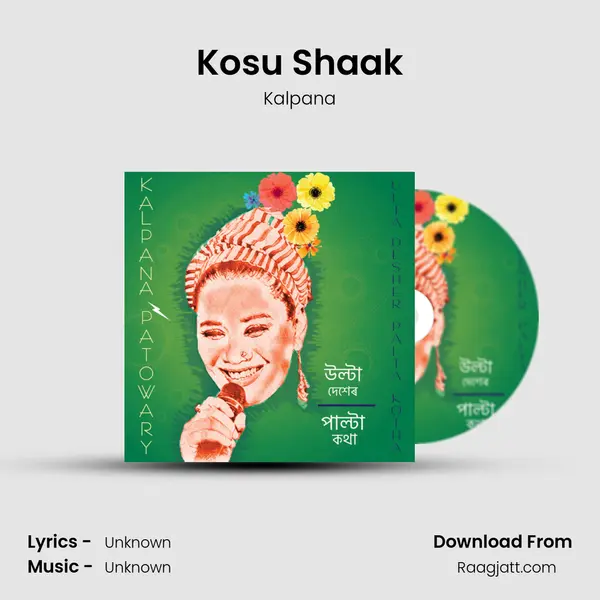 Kosu Shaak mp3 song