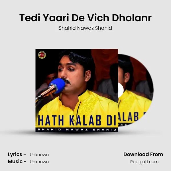 Tedi Yaari De Vich Dholanr mp3 song