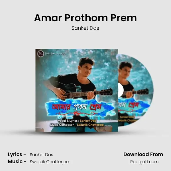 Amar Prothom Prem - Sanket Das album cover 