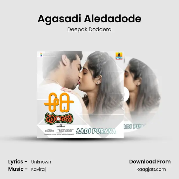 Agasadi Aledadode mp3 song