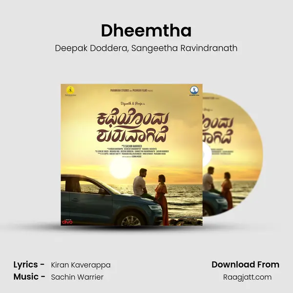 Dheemtha mp3 song