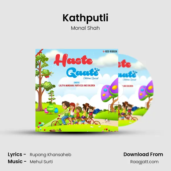 Kathputli mp3 song