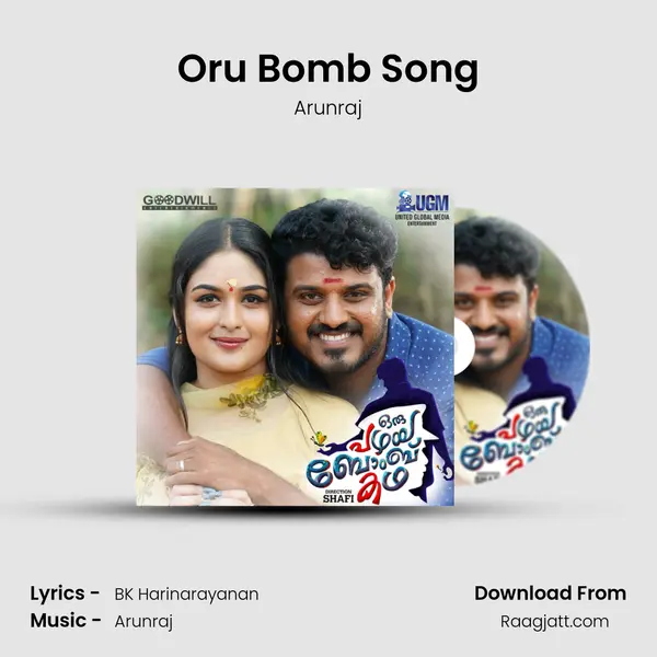 Oru Bomb Song - Arunraj album cover 