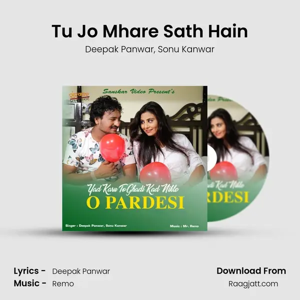 Tu Jo Mhare Sath Hain - Deepak Panwar album cover 