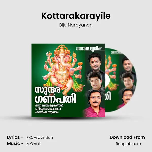 Kottarakarayile - Biju Narayanan album cover 