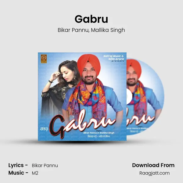 Gabru - Bikar Pannu album cover 