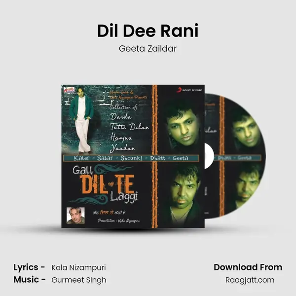 Dil Dee Rani mp3 song