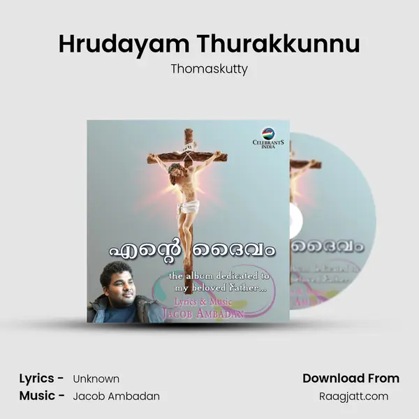 Hrudayam Thurakkunnu mp3 song