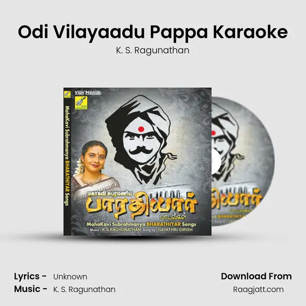 Odi Vilayaadu Pappa Karaoke mp3 song