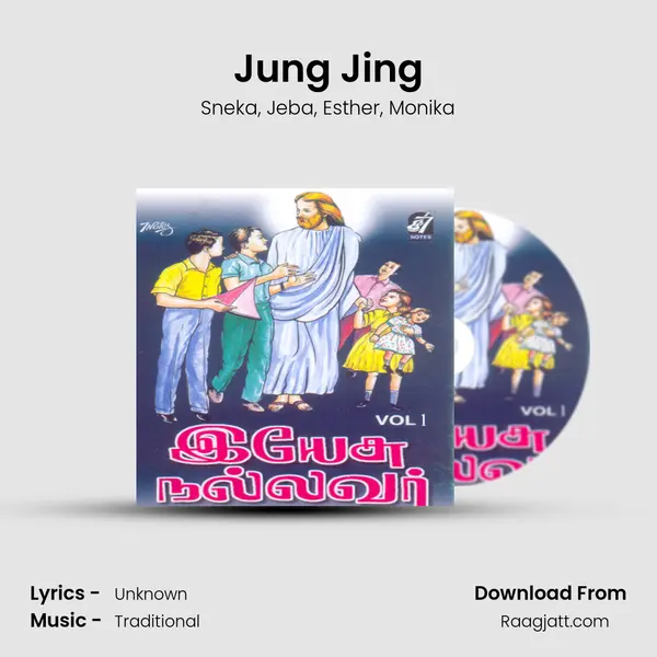 Jung Jing mp3 song