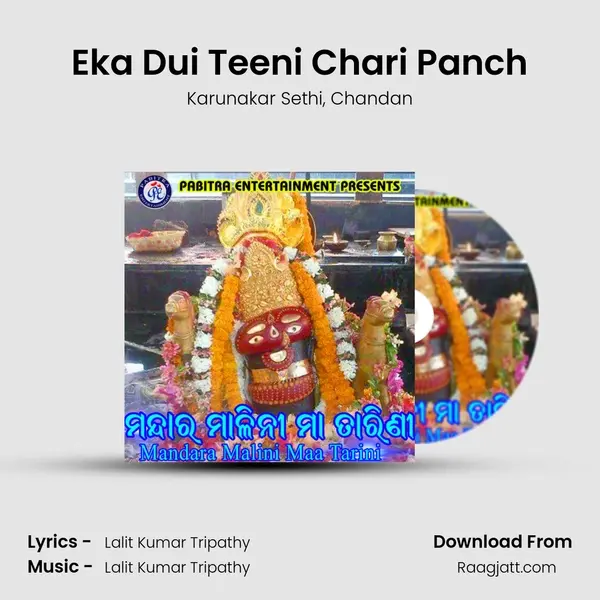 Eka Dui Teeni Chari Panch - Karunakar Sethi album cover 