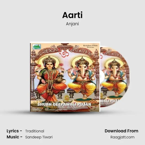 Aarti - Anjani album cover 