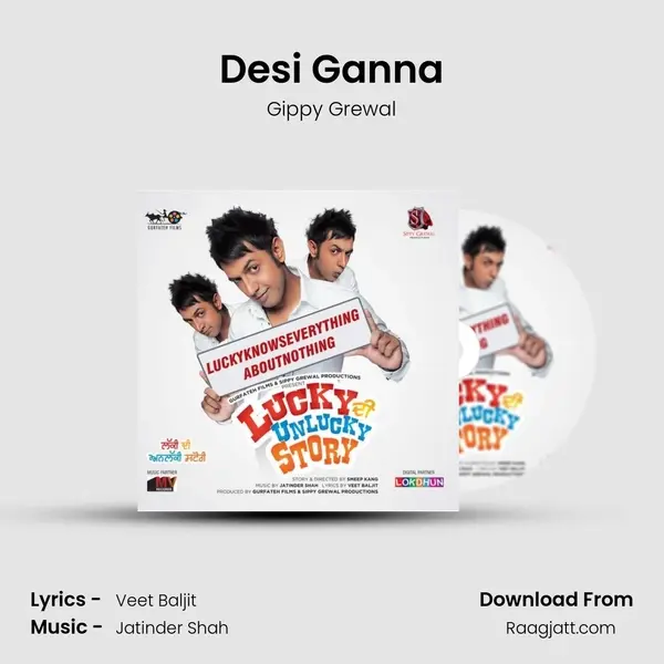 Desi Ganna mp3 song