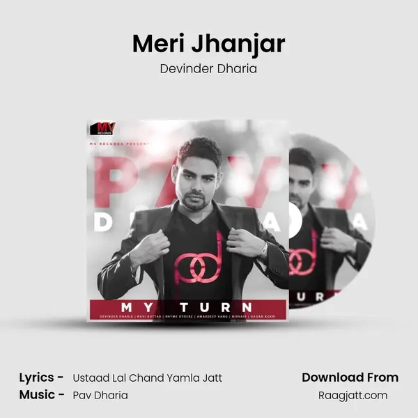 Meri Jhanjar - Devinder Dharia album cover 