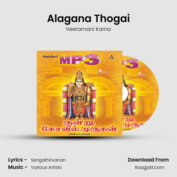 Alagana Thogai mp3 song