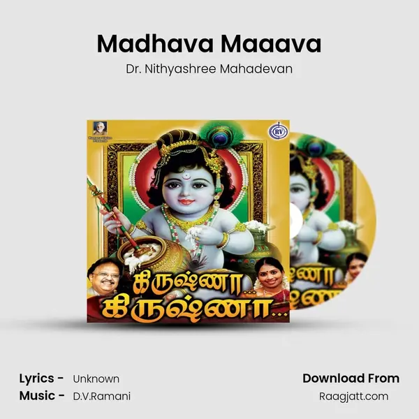 Madhava Maaava mp3 song