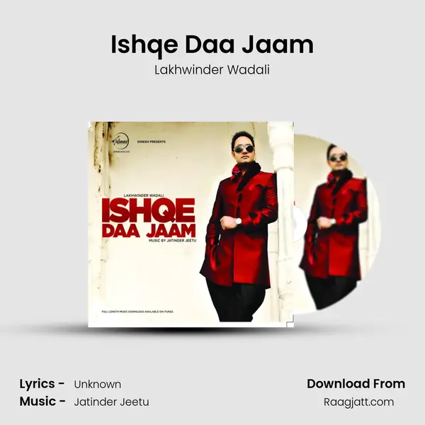 Ishqe Daa Jaam mp3 song