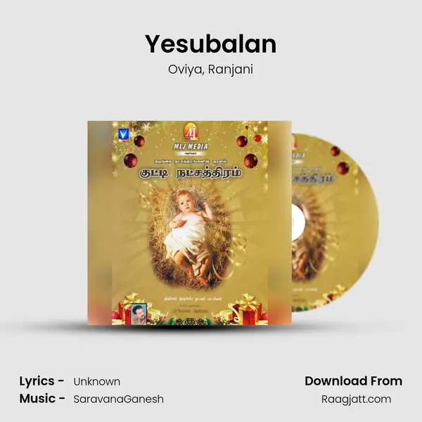 Yesubalan - Oviya album cover 