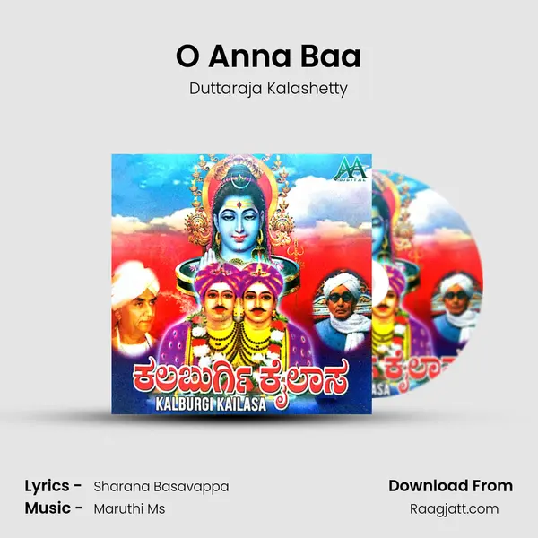 O Anna Baa - Duttaraja Kalashetty album cover 