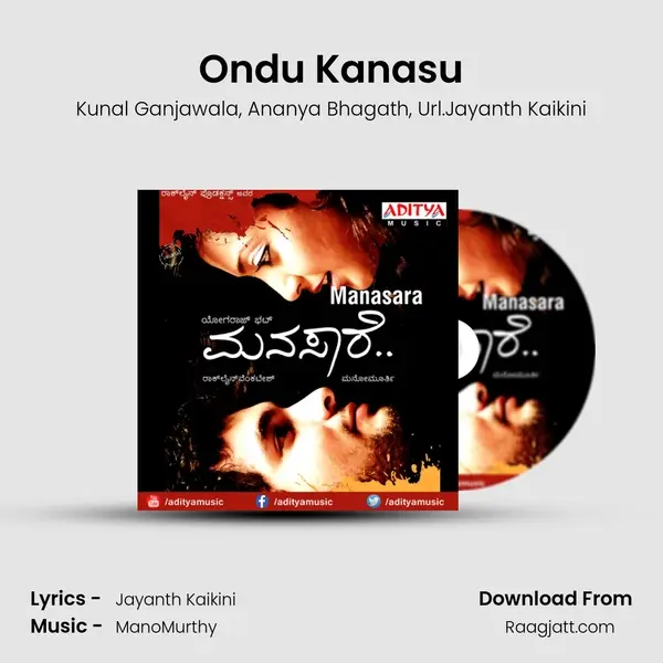 Ondu Kanasu mp3 song