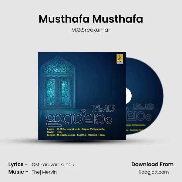 Musthafa Musthafa mp3 song