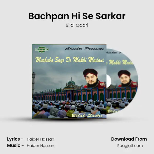 Bachpan Hi Se Sarkar mp3 song